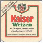 kumpfz (33).jpg